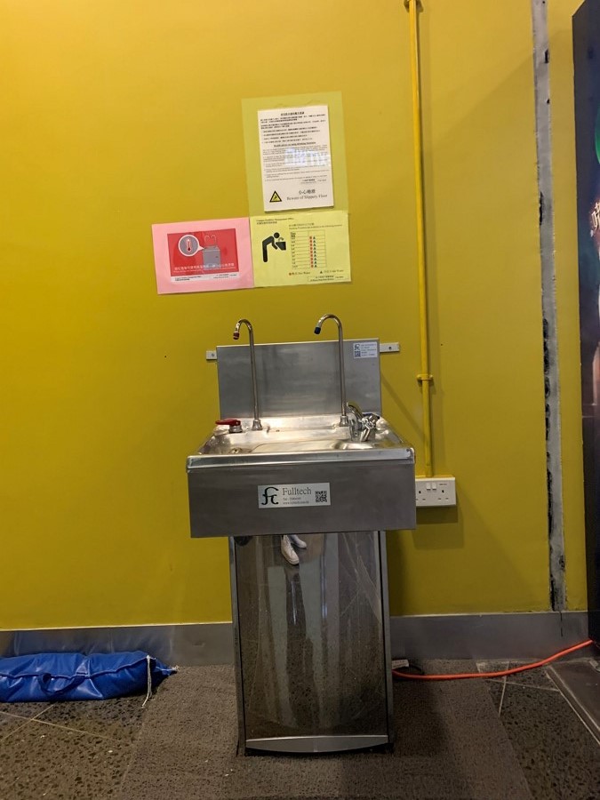 Barrier-free drinking fountain