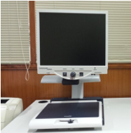 Magnifying device
