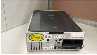 Scanning and Reading appliance